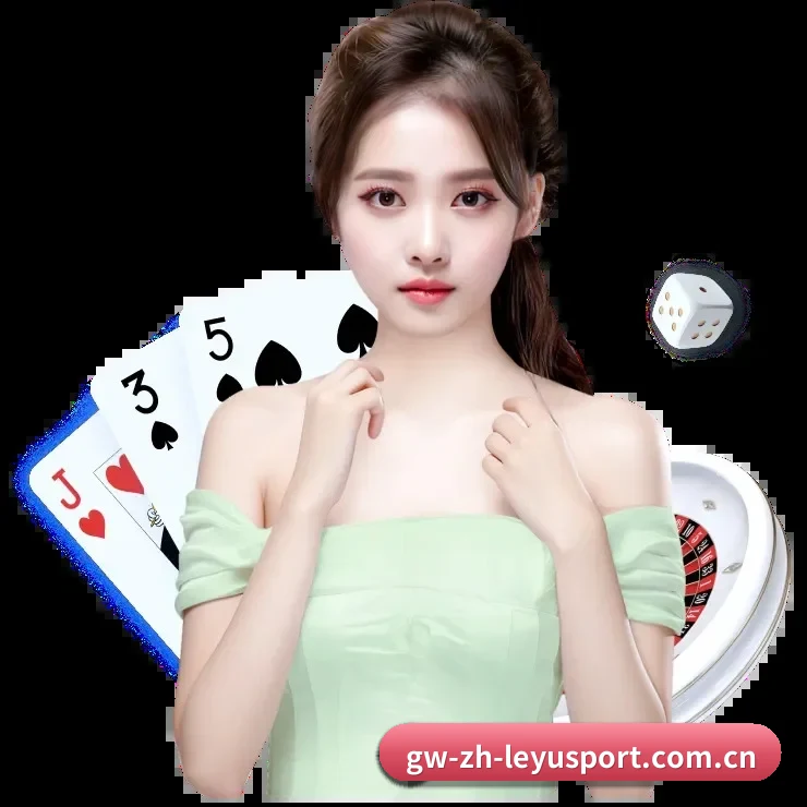 乐鱼体育 APP