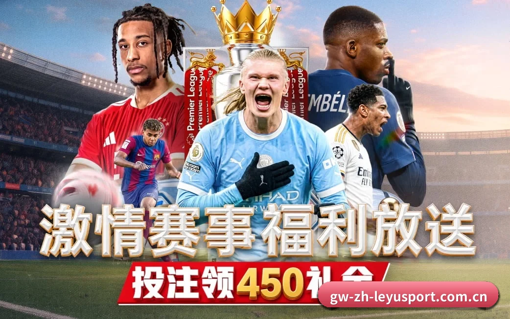 独立运动专区,深度聚焦足篮与电竞前线 - 多运动项目内容板块